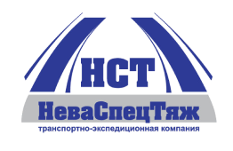 Логотип компании