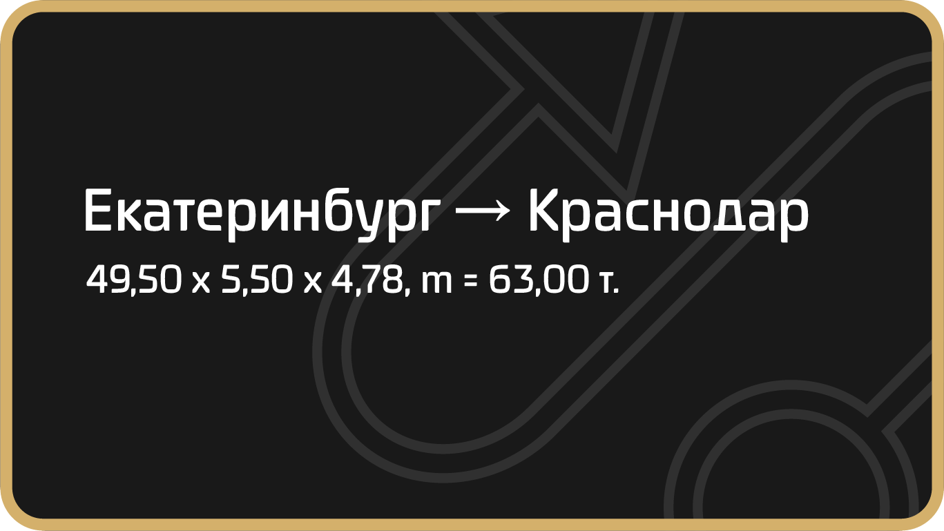 Картинка проекта