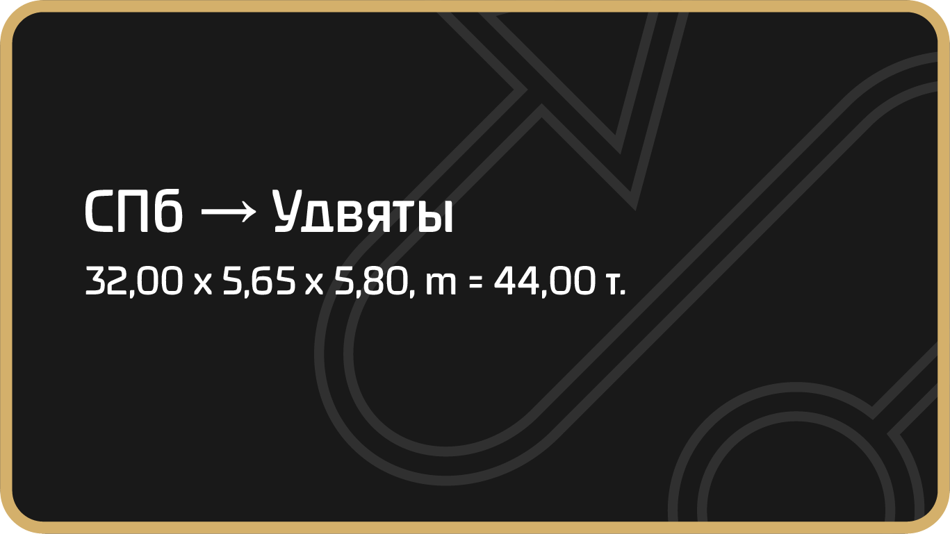 Картинка проекта