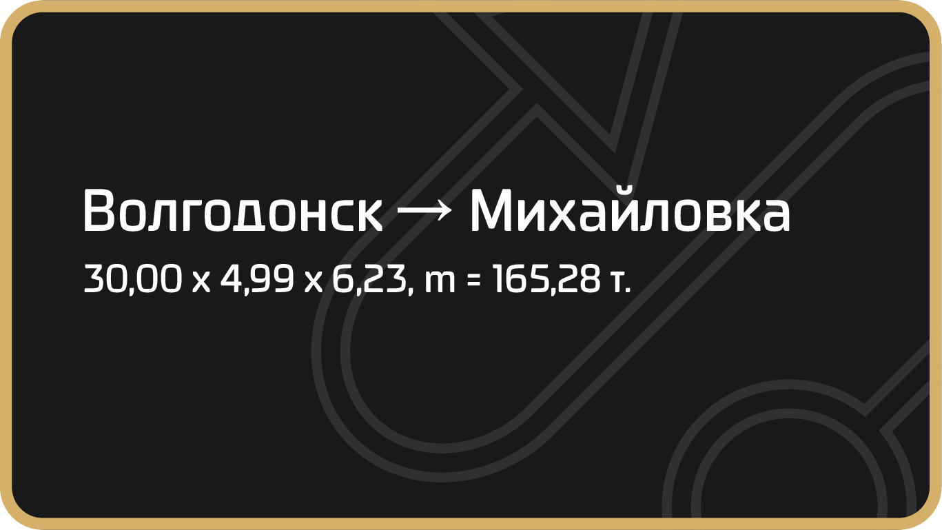 Картинка проекта