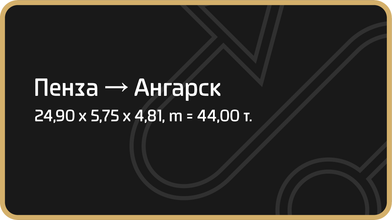 Картинка проекта