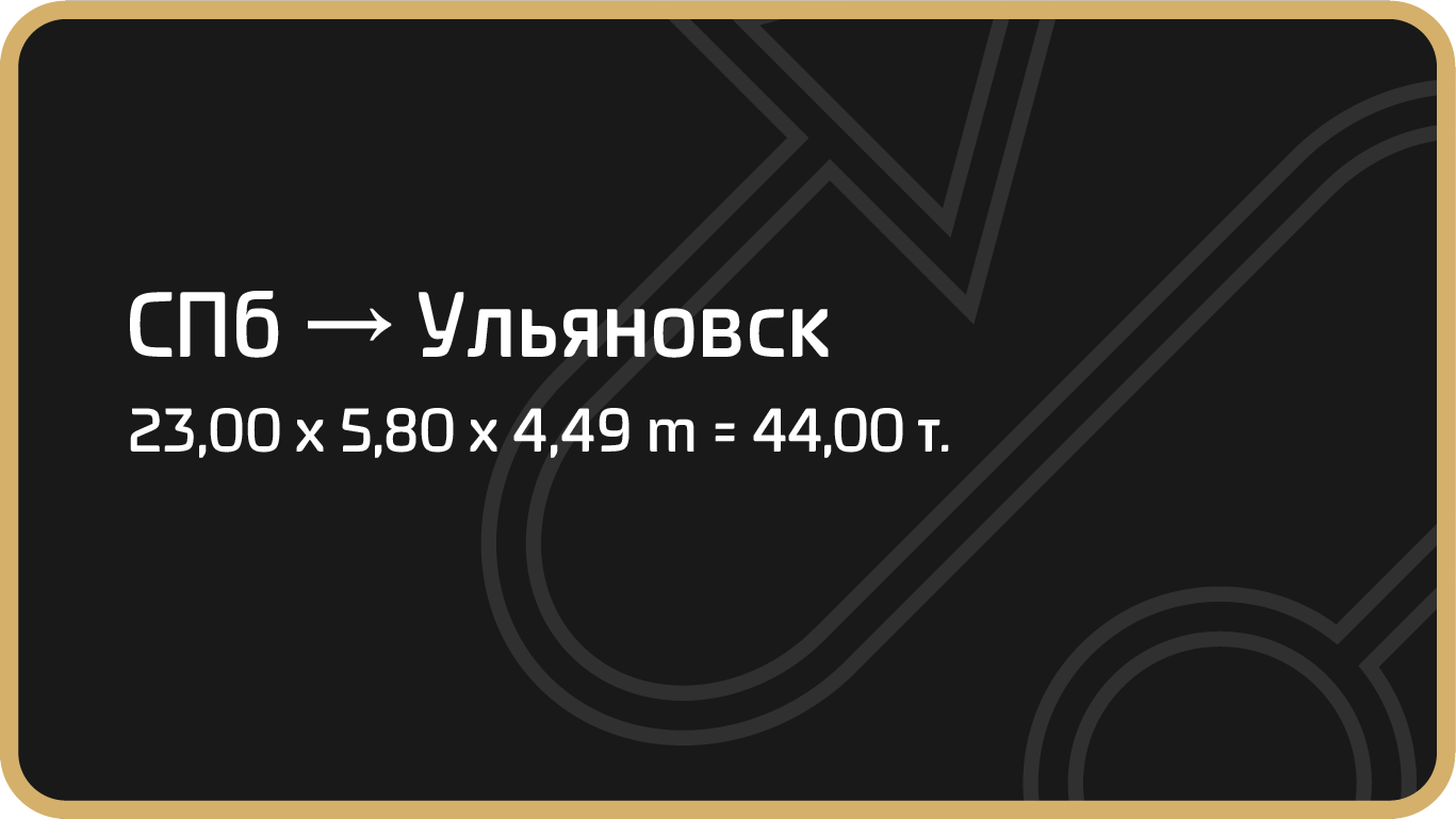 Картинка проекта