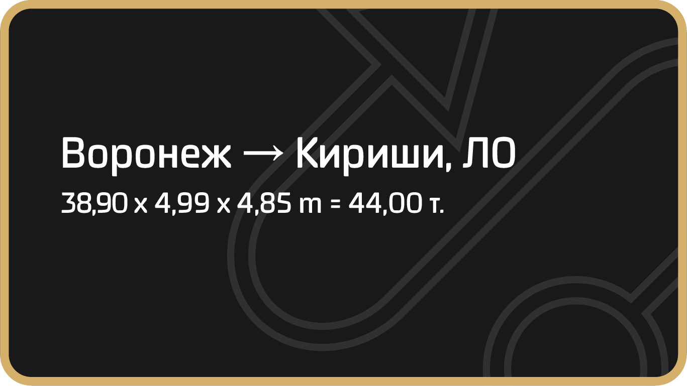 Картинка проекта